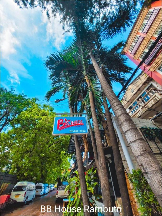 Bb House Rambuttri Hostel Bangkok Exterior photo